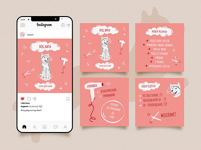 Instagram carousel for grooming salon carousel design dog graphic design grooming husky illustration instagram logo mockup post vector