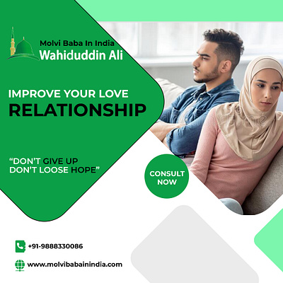 Molvi Baba In India Wahiduddin Ji dua islamic muslimastrologer religious spritual wazifa