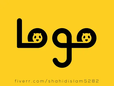 Logo design flat logo graphic design graphic designer logo logo design minimalist logo typography