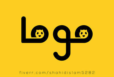 Logo design flat logo graphic design graphic designer logo logo design minimalist logo typography