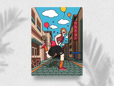 Smiling Boy design illustration illustrator