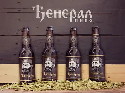 Đeneral beer, Label design adobe illustrator adobe photoshop beer beer bottle beer bottle design beer branding beer label beer packaging brand identity branding design graphic design graphic designer graphics illustration packaging design packaging designer portrait portrait illustration serbia