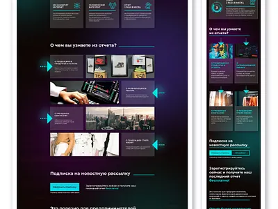 Landing page: desktop and mobile adaptive design desktop landing mobile ui web