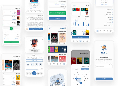 Book App app design app ui application audiobook book app book shop book store case study ebook ebook app miimalist minimal minimal app mobile app online book reading app ui ui design user interface