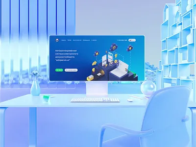 Animation for Soliq Service 3d animation cinema 4d motion graphics ui ux