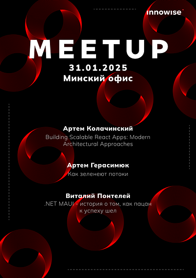 IT Company Meetup Poster art branding figma graphic design illustration it company meetup poster