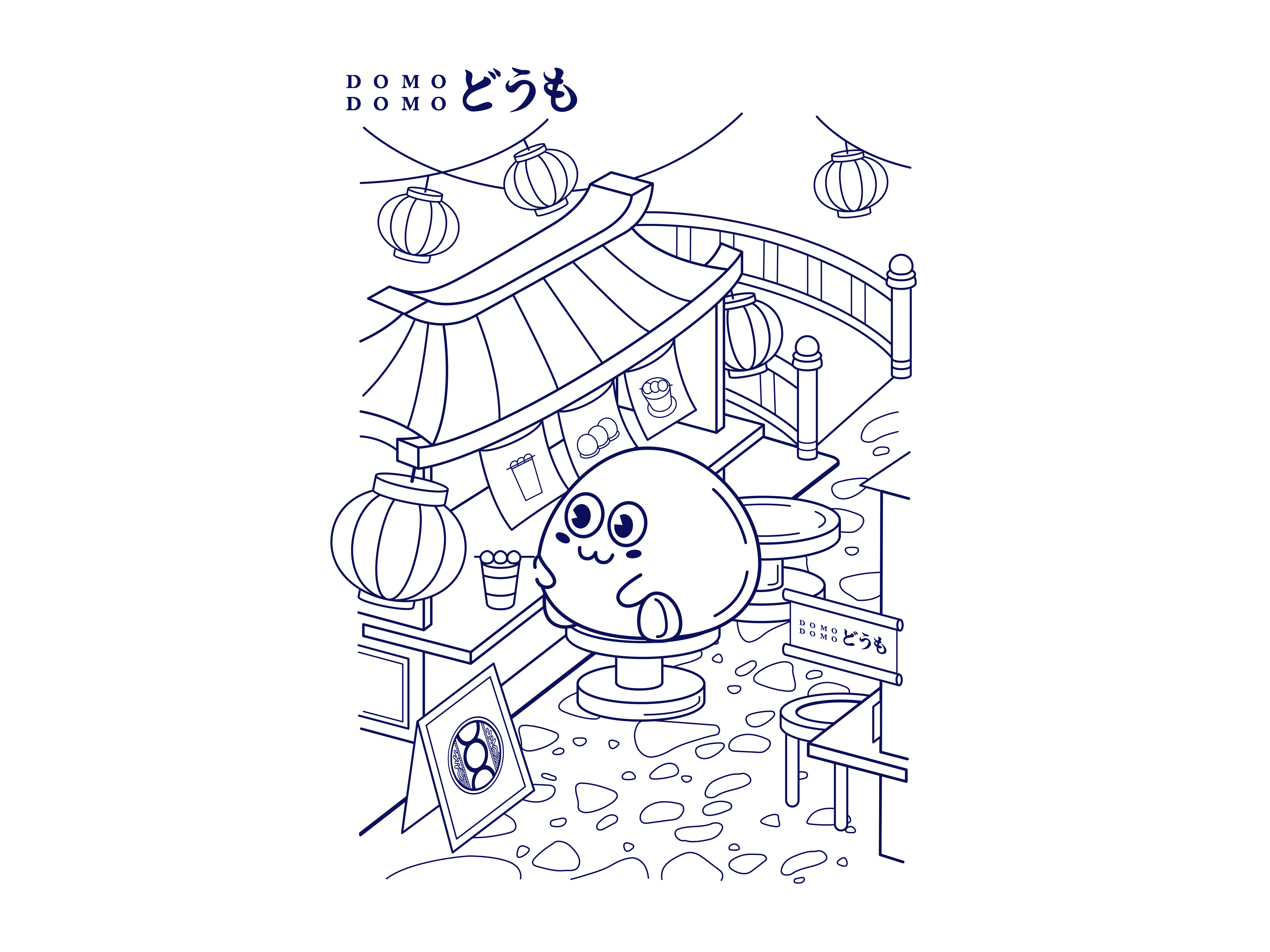 Domo Domo Illustration branding design graphic design illustration logo