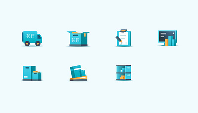 Supply Chain System icon design branding icon interface ui