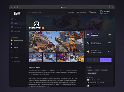 Blizzard game store page reimagination app design ecommerce experience game gaming interaction interface overwatch page ui ux