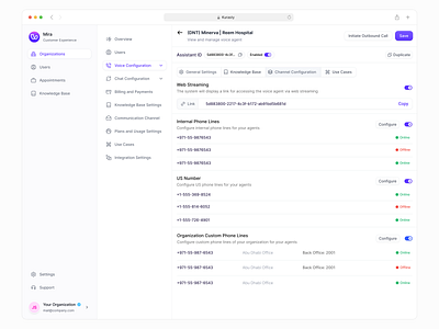 Voice AI-Agent Configurations ai saas branding dashboard dashboard design design illustration investment logo minimal mobile ui saas dashboard ui uiux uxdesign