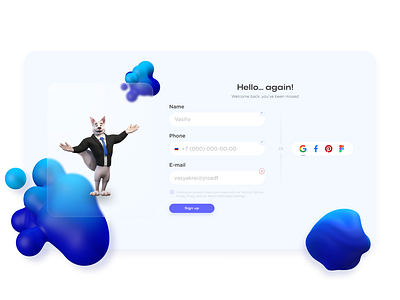 1/50 Sign Up with a wolf cub. design graphic design illustration sign up ui ux uxui web web design