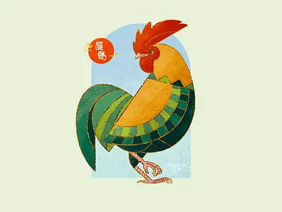 Early Bird chicken early bird earlybird illustration rooster