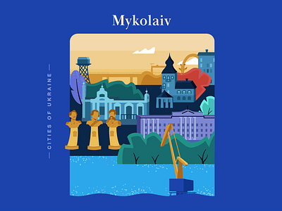 Animation devoted to Ukrainian city - Mykolaiv. Peaceful times animation city citylife concept day design house illustration motion graphics mykolaiv openair peace port poster sea ship skyline ukraine vector war in ukraine