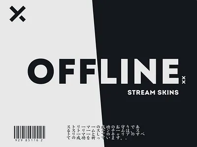 Street Wear Free Twitch Overlay free stream overlay free twitch overlay stream stream overlay streaming twitch twitch overlay