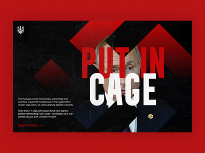 Put putin in cage! #standforukraine concept design figma ui webdesign
