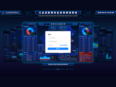 Dashboard 11,The Collection System dashboard design form homepage illustration login product design typography ui web design