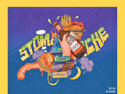 The world in the stomach illustration procreate 插画