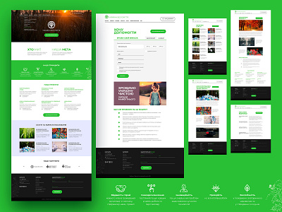 Nowaste Ukraine design ui ux web design