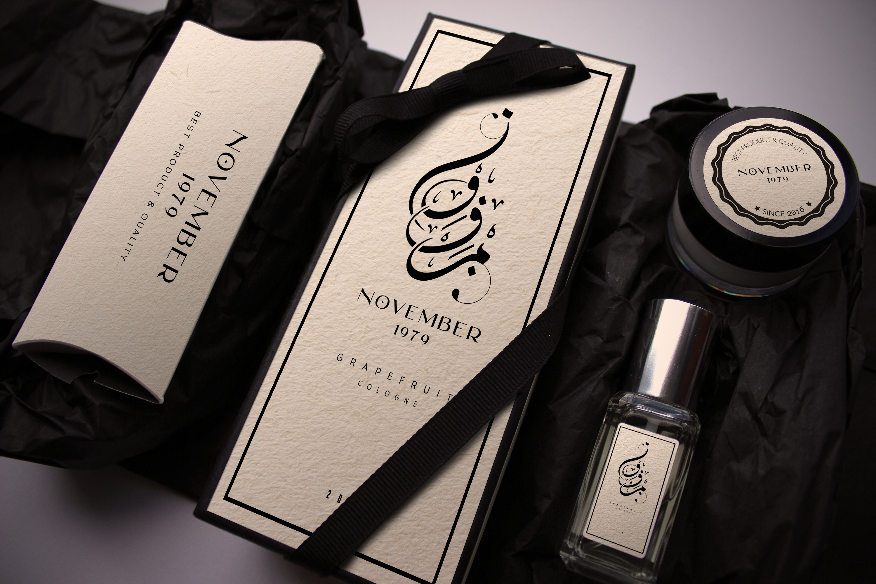 Arabic Calligraphy Logo design arabic brand identity arabic calligraphy logo arabic logo arabic logo design brand and identity branding logo logo design logo design branding
