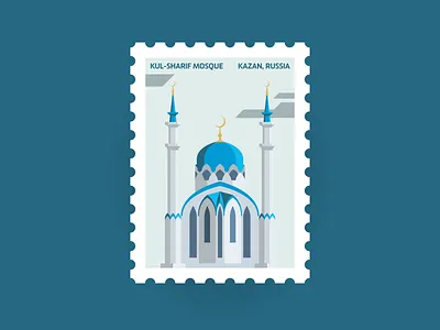 Kul-Sharif mosque postage stamp flat illustration kul sharif mosque minimal graphic mosque illustration postage design postage mark postage stamp postcard postcard mark simpe postage stamp tatarstan vector stamp