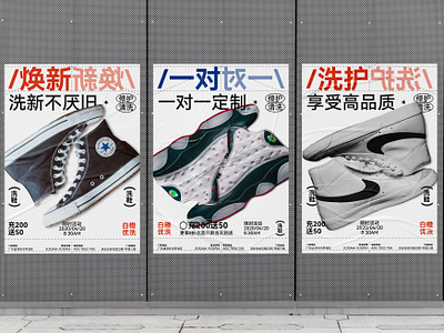 BTC Branding Pt 11 brandidentity branding design gridsystem layout logo poster posterdesign typography typography poster vi