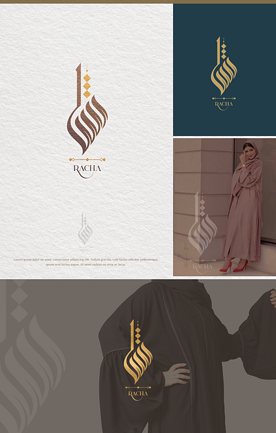 Racha name logo - Arabic calligraphy name logo design arabic brand identity arabic callygraphy logo design arabic logo arabic logo design arabic name logo design racha logo racha name logo design