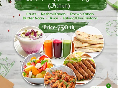 Restaurent Food Iftar Package branding food graphicdesign iftar instagram post package ramadan restaurent social media post