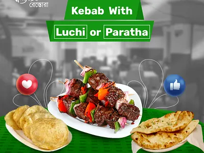 Food kabab Social Media Post business corporate cover banner design facebook post food instagram post kabab social media post
