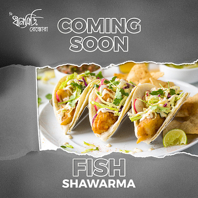 Food Restaurent Coming Soon Social Media Post coming soon corporate design facebook post food graphic design instagram post restaurent social media post