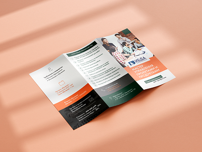 trifold design for IBS design graphic design trifold typography