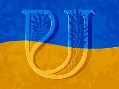 U for Ukraine 36 days of type drop cap hand lettering illustration letter u lettering procreate serif slava ukraine sunflowers u ukraine ukraine flag