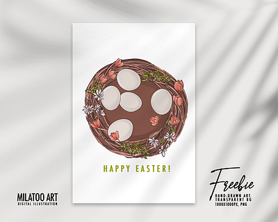 Easter greeting card easter easter basket easter egg easter eggs easter greeting greeting card illustration instagram social media stationery