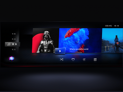 智能车舱概念HMI设计 design hmi ux 概念