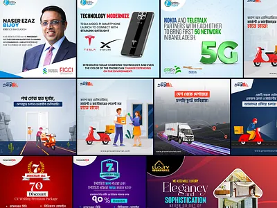 Social Media Banner Post Template Design Banner Ads I Delivery advertisement banner ads banner design branding business corporate courier delivery fast delivery graphic design home delivery motion graphics onlinebanner post product social media socialmedia youtube