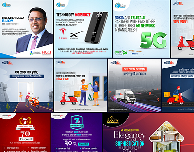 Social Media Banner Post Template Design Banner Ads I Delivery advertisement banner ads banner design branding business corporate courier delivery fast delivery graphic design home delivery motion graphics onlinebanner post product social media socialmedia youtube