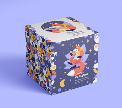 The Fox's Stories — package concept branding character character design character illustration colorful design flat fox geometric illustration package pattern purple иллюстрация лиса узор упаковка