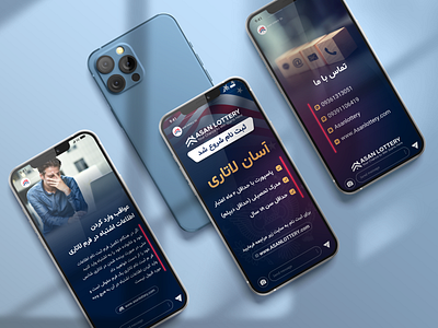 Asan lottery Instagram story brand identity design graphic design inspiration instagram instagram post instagram story post post template story story template