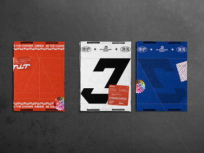 BTC Branding Pt 14 brandidentity branding design layout logo package typography vi