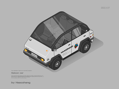 Car affinitydesigner car illustrations isometric sallon