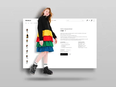 KUKLA product card preview branding concept design ui ux web web design