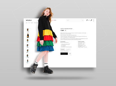 KUKLA product card preview branding concept design ui ux web web design