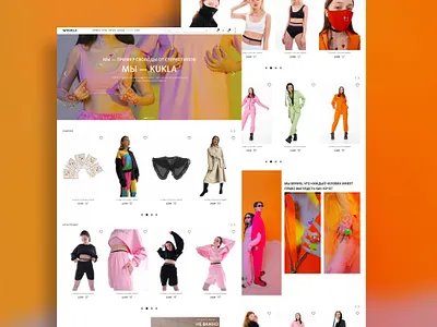 KUKLA main page design branding concept design ui ux web web design