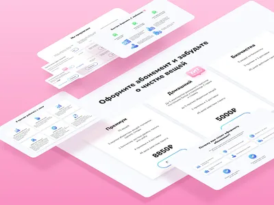 Different cards and windows for laundry branding concept design ui ux vector web web design