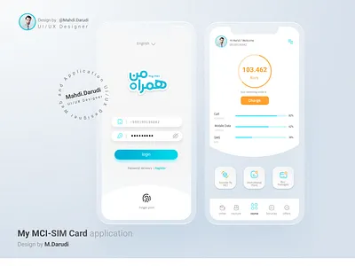 My MCI-SIM Card application app design hamrahaval illustration ui ui design uiux website design
