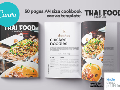 Thai Food Recipes CANVA Template