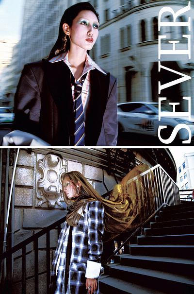 时尚创作｜#SEVER design 时尚
