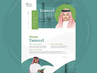Tanweel Website brand branding design graphic design illustration logo store ui ux vector
