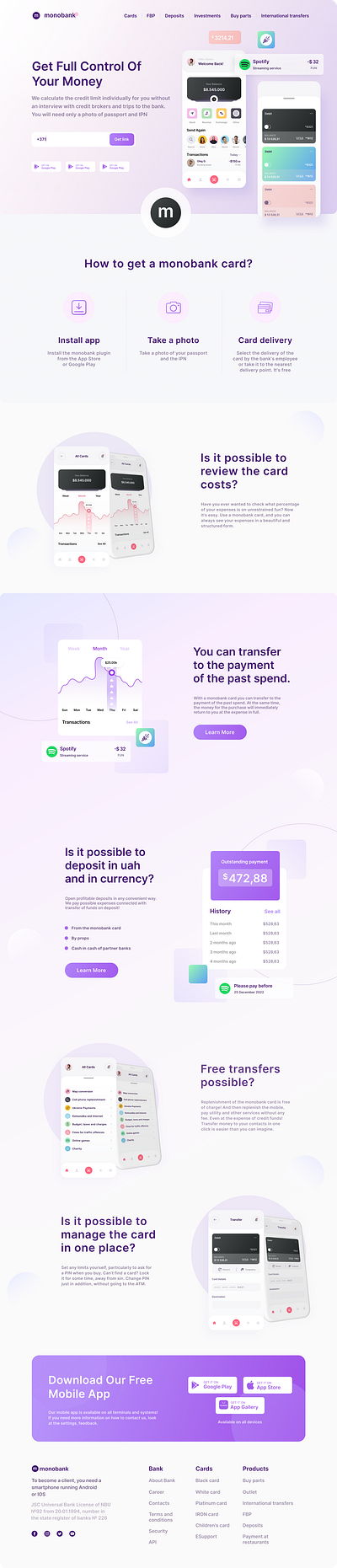 Monobank #redesign adobe illustratore branding design graphic design illustration landing page logo mobile bank mobile bank landing page redesign ui ui ux design vector website вектор векторная иллюстрация