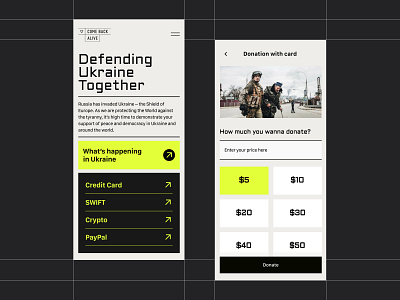 Donation App - Come Back Alive app donation mobileapp money standwithukraine ui ukraine