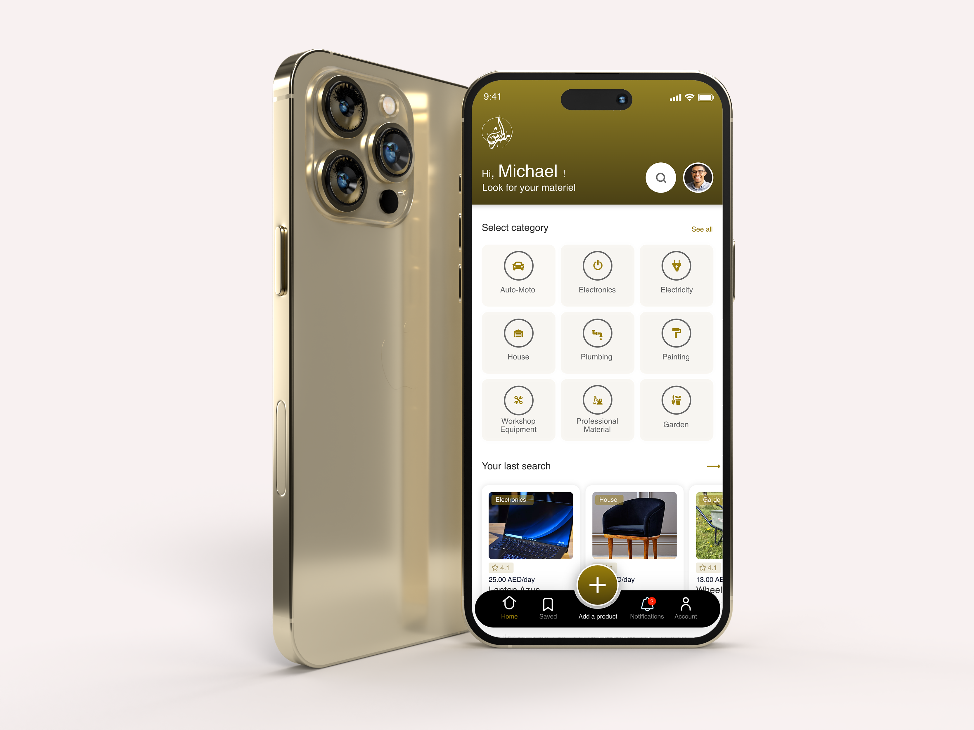 Rental tools App app design product design ui ux